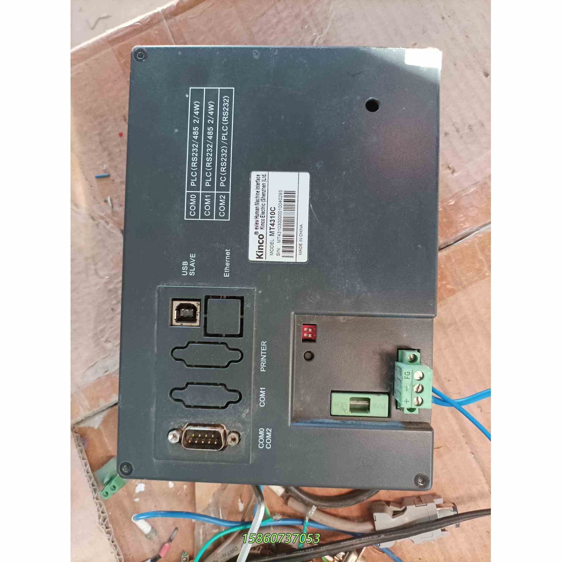 步科触摸屏 MT4310C议价