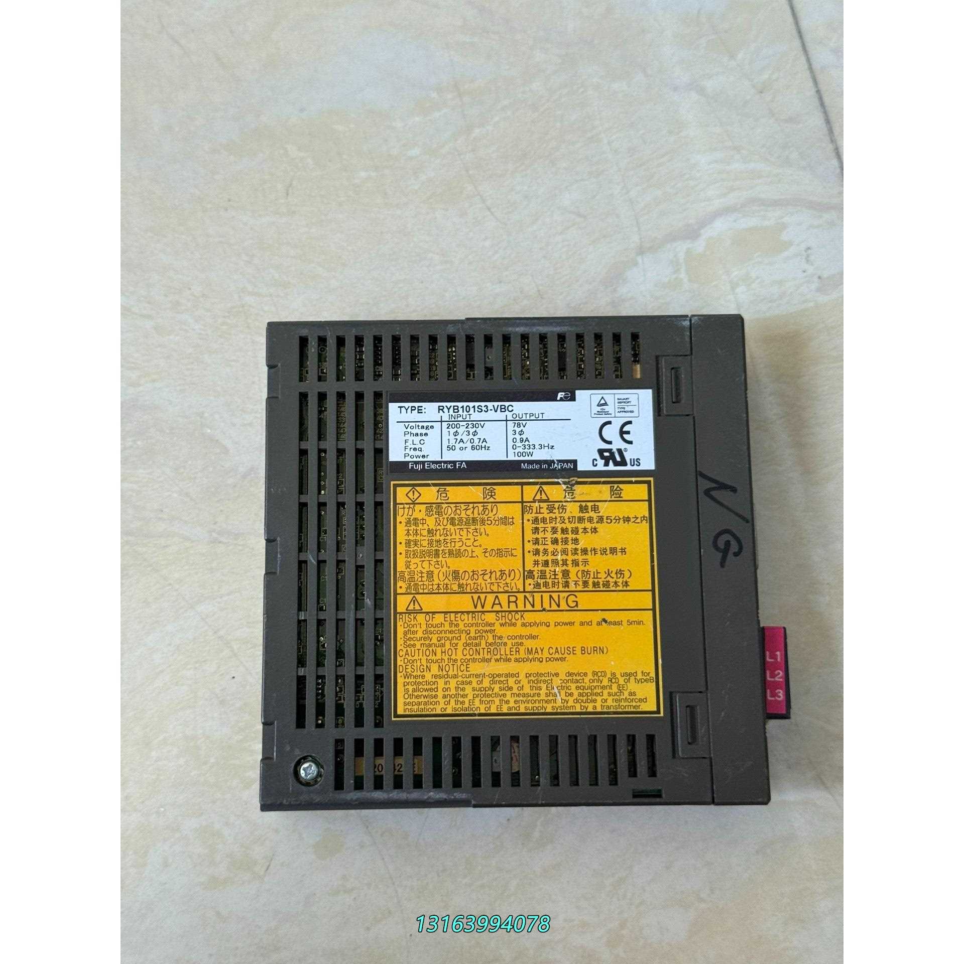 RYB101S3-VBC 富士驱动器议价