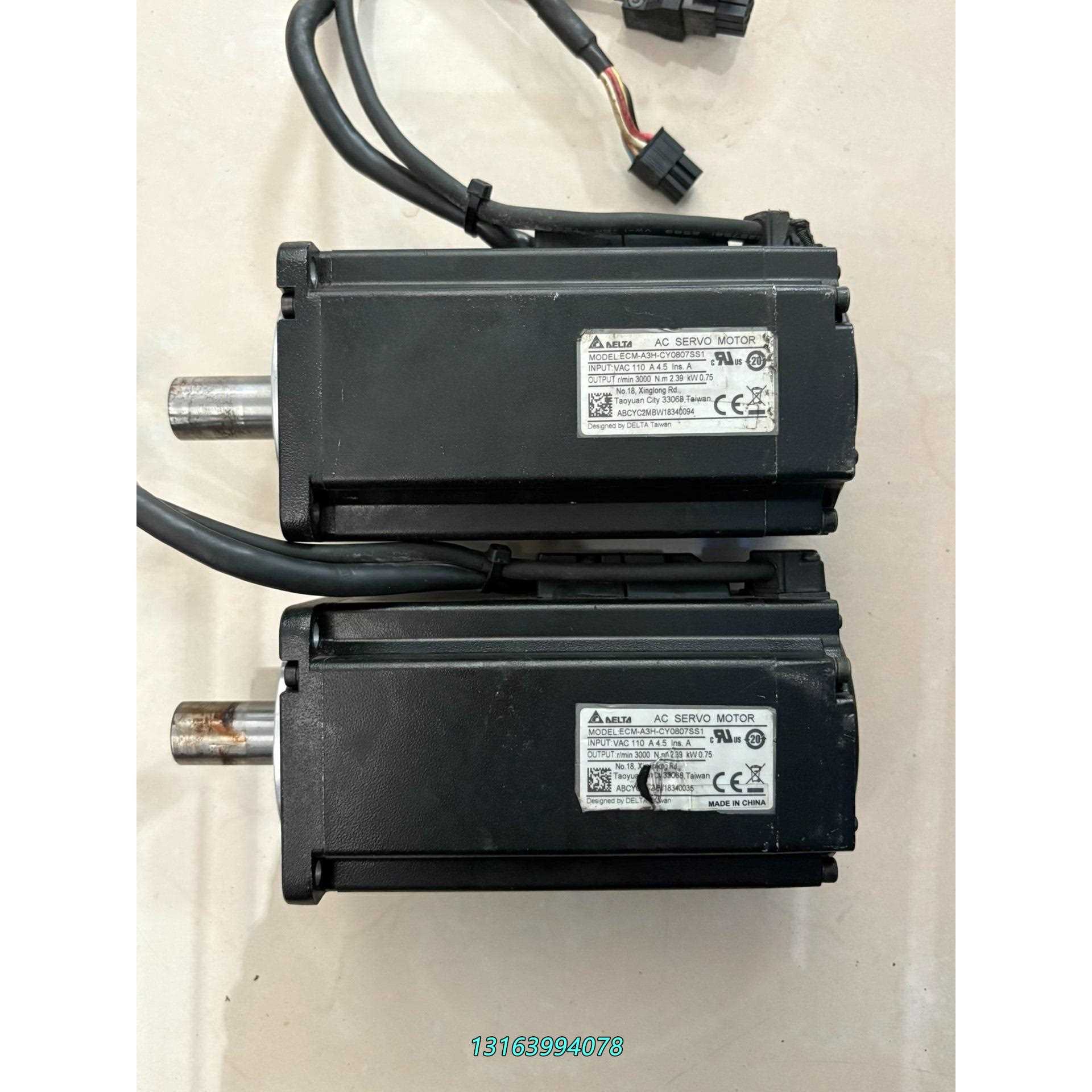 ECM-A3H-CY0807SS1 台达750W带刹车电机议价