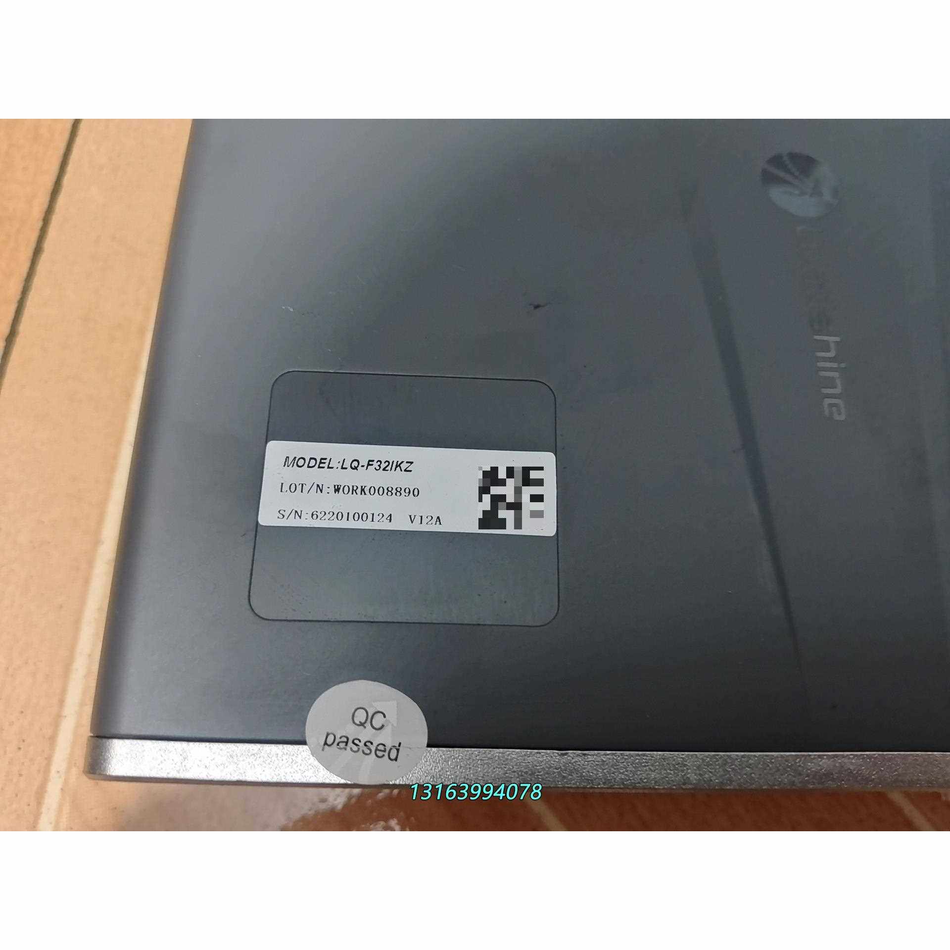 雷赛总线运动控制器LQ-F32IKZ，EM32DX-E4，功议价