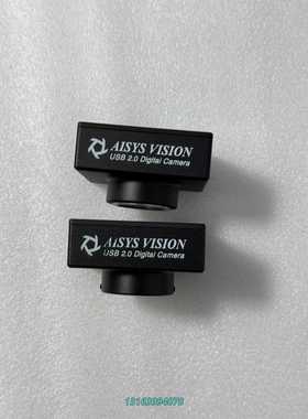 AISYS VISION， Altair U80C2NIO工议价