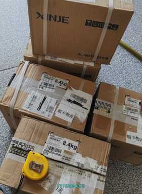 信捷电机MS5G-130STE-CS03820BZ-20P8议价