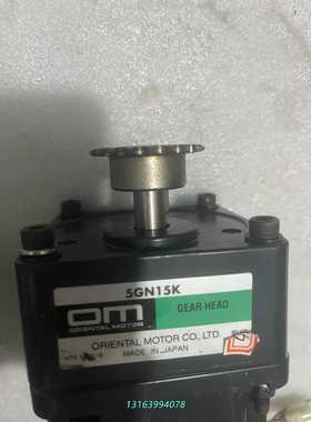 日本东方电机AXUM540-GN电机，拆机包功能，下包邮议价