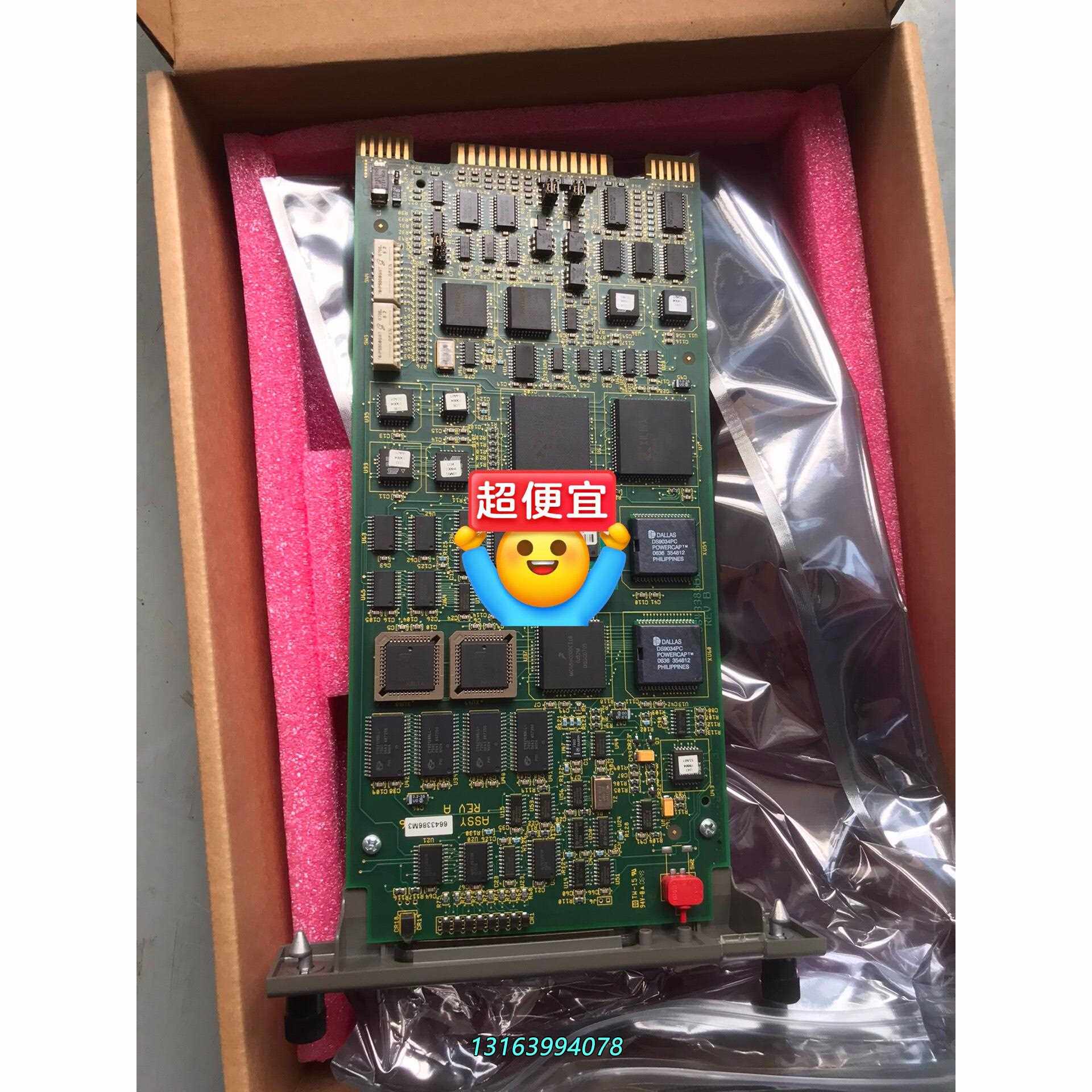 ABB贝利卡件 INNIS11 IMMFP12 INN议价