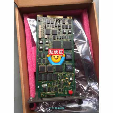 ABB贝利卡件 INNIS11 IMMFP12 INN议价