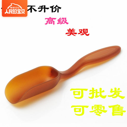 塑料茶匙茶勺茶铲药粉勺多肉盆栽小土铲种植铲子功夫茶具茶道配件