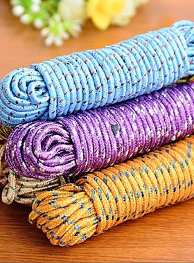 10米居家常备加粗耐磨晾衣绳 尼龙防滑防风晾衣绳 室内户外晒被绳