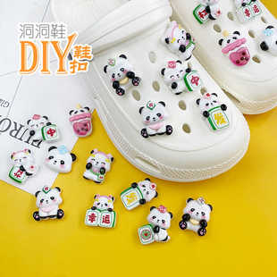装 10个鞋 子上 DIY配件鞋 饰适配Cross潮 扣可爱熊猫麻将国潮洞洞鞋