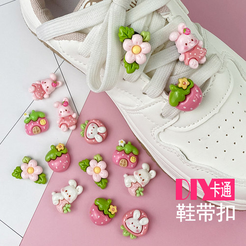 diy可爱卡通兔子创意鞋带扣
