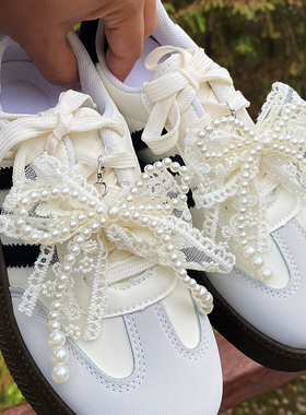 高级感珍珠蕾丝蝴蝶结鞋带扣配饰可拆卸韩版小香风运动鞋鞋花装饰