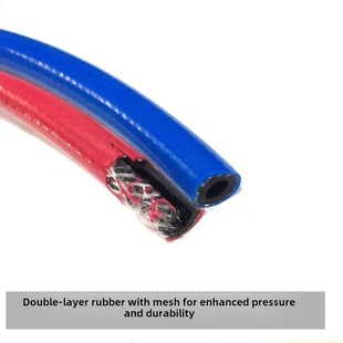 内2径4mm双色管连接氧气管2L枪氧气管红焊蓝软管软L焊枪连接管
