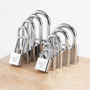 防撬挂锁宿锈舍防盗开锁防水防超b级彷不锈钢挂锁锁小锁