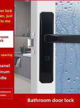 卫生门间锁把手家用卫生金间内黑色卫生间门无钥匙卫锁生间铝合万