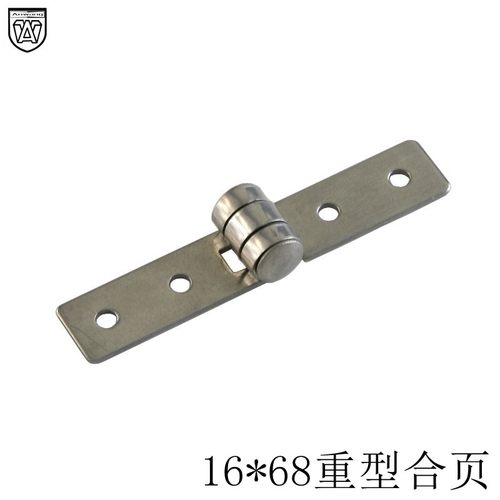 304不折锈钢平合页加厚承重工业重型配电开箱柜门铰折叠链页16*86