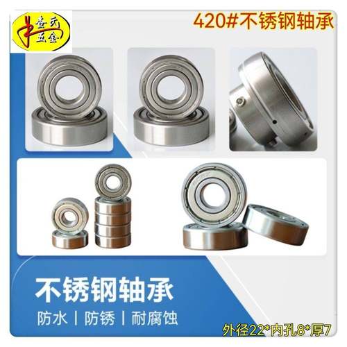 休闲折叠摇件椅轴承配午逍休椅折叠躺摆椅沙滩椅遥椅摇椅靠椅架子