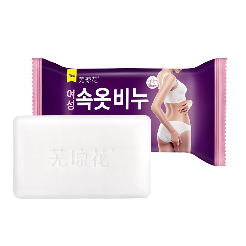 芜琼花男女性内衣内裤卫生肥皂内裤去血渍洗衣皂150g