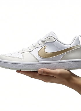 NIKE COURT BOROUGH LOW耐克休闲运动板鞋男女IR5462-100
