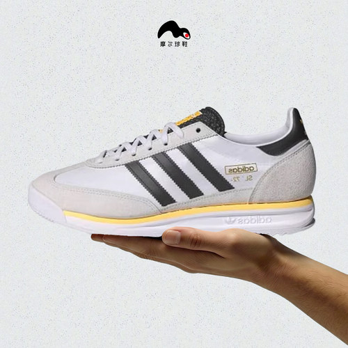 ADIDAS SL 72 RS阿迪达斯休闲运动鞋IH4823