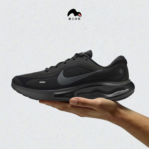 NIKE JOURNEY RUN耐克休闲运动跑步鞋训练男子FN0228-009