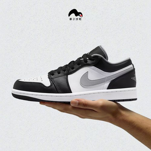 AIR JORDAN 1 LOW男女AJ1运动休闲鞋复古潮鞋553558-040