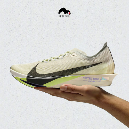 NIKE ZOOMX STREAKFLY 2耐克男女跑步鞋训练短跑透气回弹