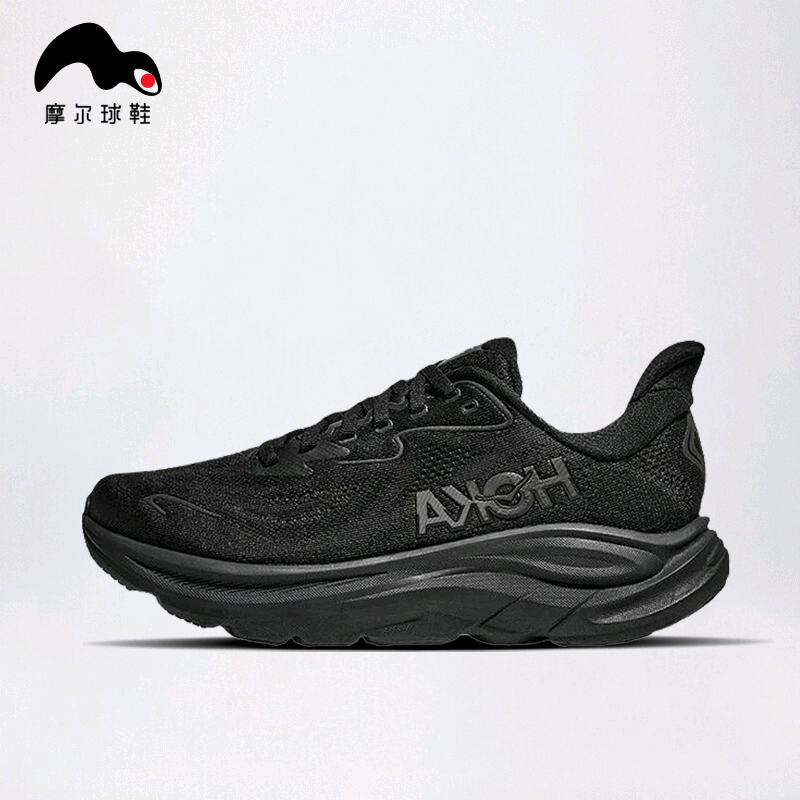 HokaOneOneClifton10跑步鞋