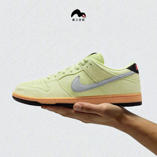 Nike/耐克 NIKE SB DUNK LOW PRO PRM WC男子板鞋HQ1626-300