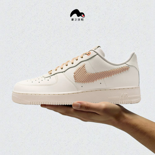 Nike/耐克 AIR FORCE 1 '07  LX 3XW男子板鞋HQ1977-001