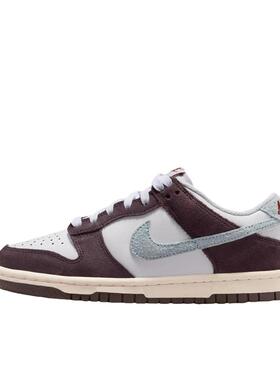 Nike/耐克 NIKE DUNK LOW SE 1 BG大童板鞋IB5691-100