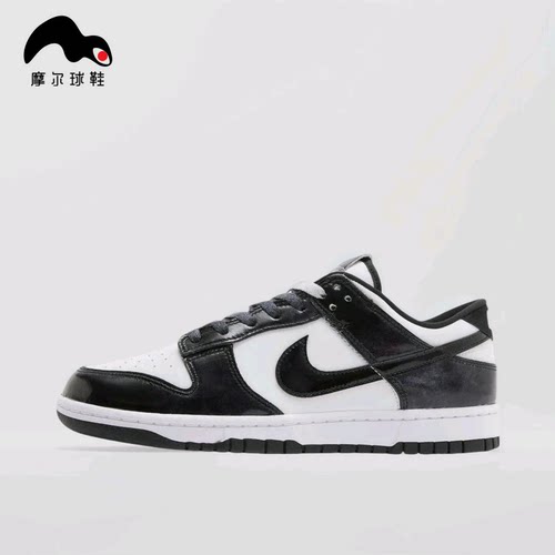 耐克 NIKE DUNK LOW RETRO SE男子板鞋HQ1965-100