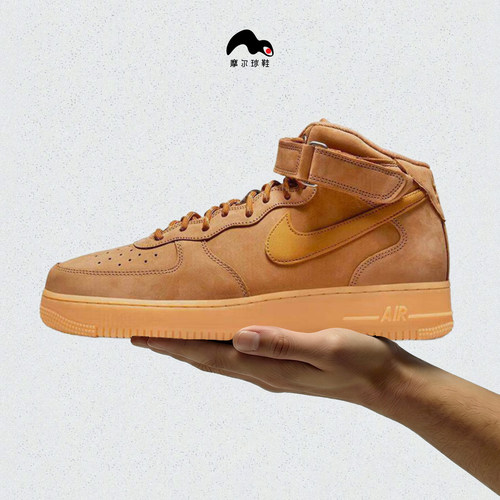 Nike耐克儿童低帮板鞋