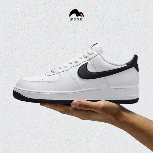 Nike耐克男子低帮板鞋