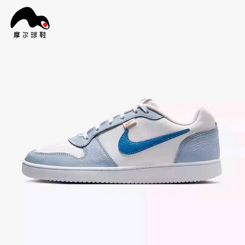 耐克 NIKE EBERNON LOW PREM男子板鞋HJ3490-141