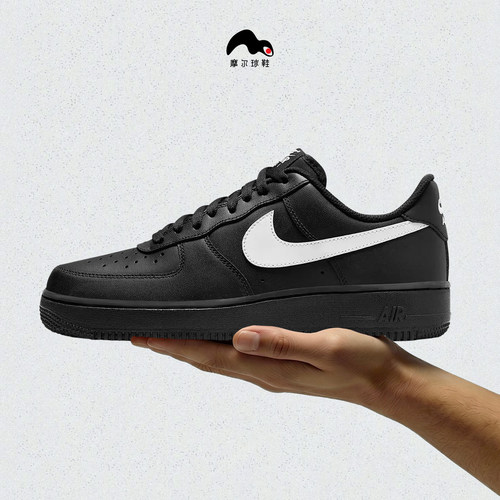 Nike/耐克 AIR FORCE 1 '07 男子板鞋FZ0627-010