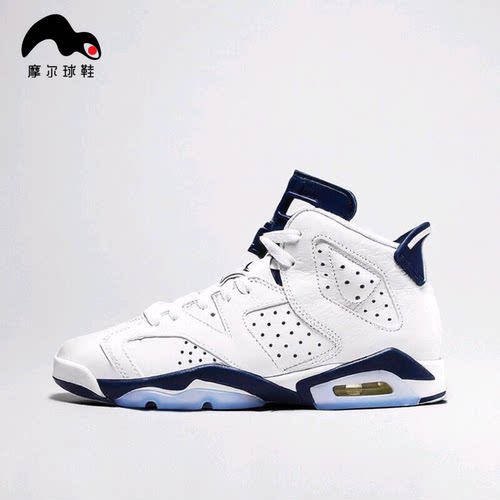 耐克AirJordan6Retro篮球鞋