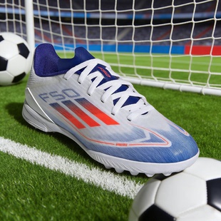 男子足球鞋 ADIDAS IF1348 TF胶质碎钉 CLUB 阿迪达斯 F50