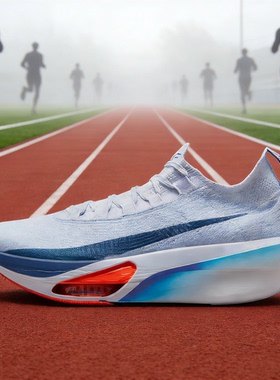 Nike/耐克 AIR ZOOM ALPHAFLY NEXT% 3男子跑步鞋FD8311-101