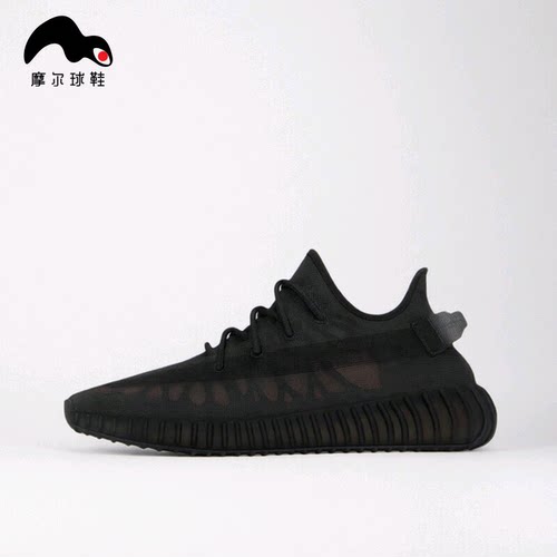 Adidas350V2MONOBLACK