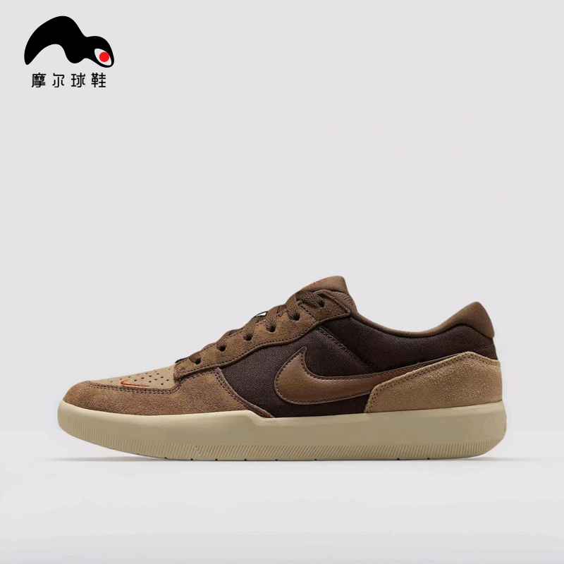 Nike/耐克 NIKE SB FORCE 58男子板鞋DV5477-201,运动鞋new,板鞋,淘宝优惠券,粉丝福利购,淘宝优惠卷