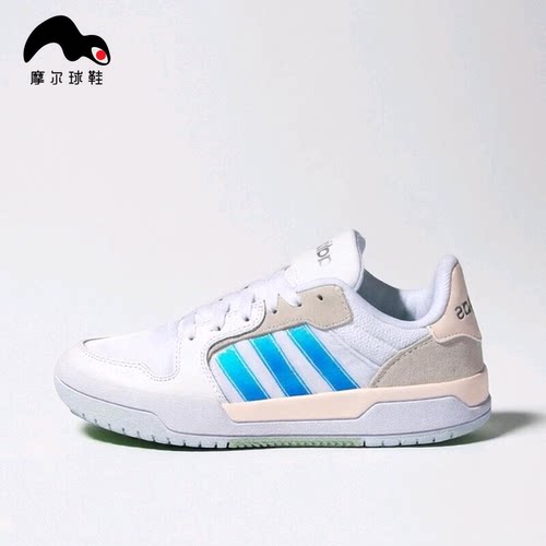 Adidas/阿迪达斯 ADIDAS ENTRAP W 白镭射女子板鞋FX3448