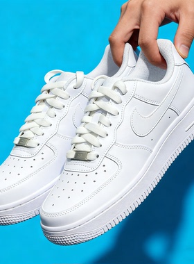 Nike耐克空军一号AIR FORCE 1 男女子AF1低帮休闲板鞋FN5832-100