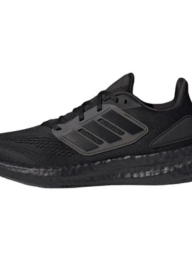 ADIDAS PURE BOOST 22 阿迪达斯跑步鞋男女运动休闲GZ5173