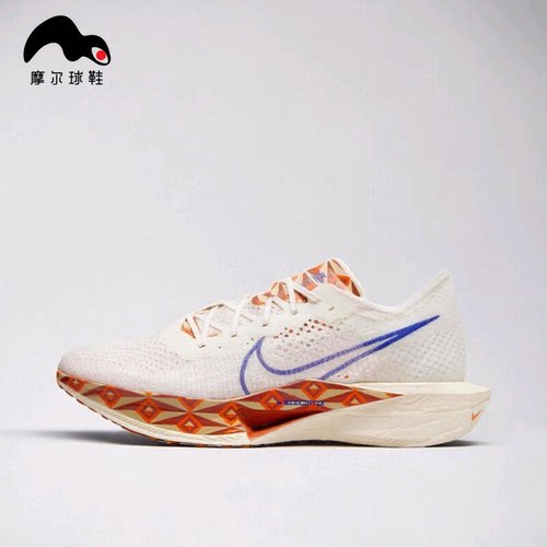 Nike/耐克 ZOOMX VAPORFLY NEXT% 3 PRM男子跑步鞋FQ7676-100