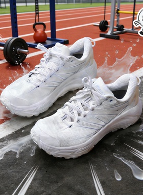 Hoka OneOne MAFATE SPEED 2马法特男女跑步鞋1126851-BCSTL