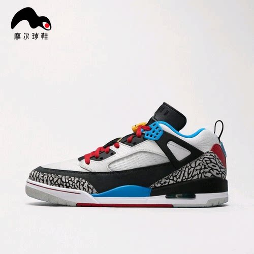 AIRJORDANSPIZIKELOWSE