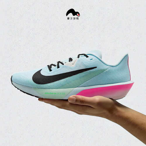 NIKE AIR ZOOM RIVAL FLY 4耐克男子跑步鞋FV6040-400