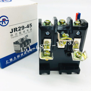 21A 代替T45 新品 27A 45热继电器 16A JRS8 上海人民成套JR29