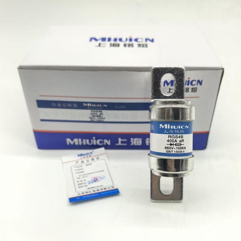 RGS4B660V螺栓保险丝200A350A