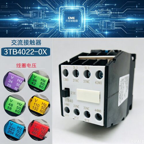 西门电子接触器3TB4022-0XM0220