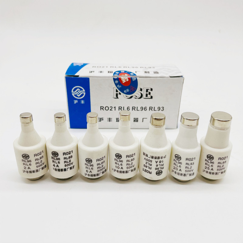 熔芯保险管熔断器RL96R021沪丰